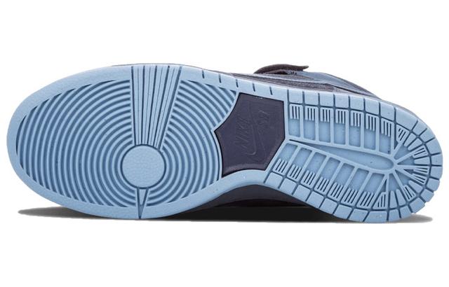 Nike Dunk SB Mid Obsidian Navy Blue