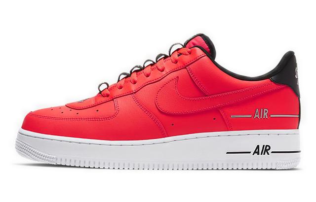Nike Air Force 1 Low 07 'Double Air'