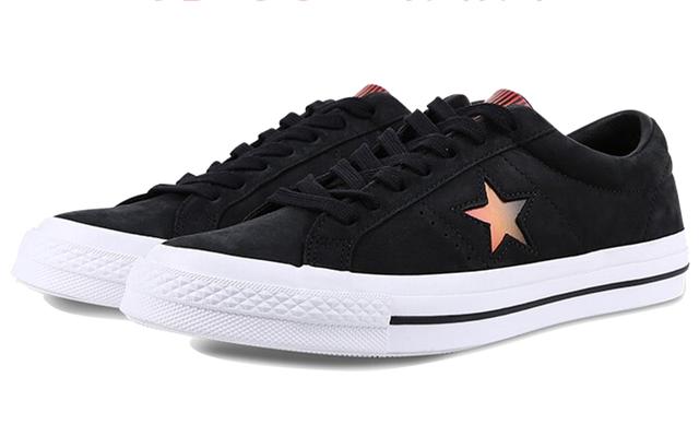 Converse One Star Chinese New Year 2018