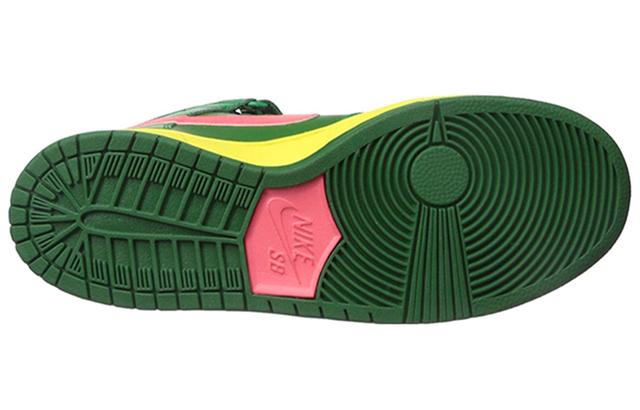 Nike Dunk SB Mid Watermelon