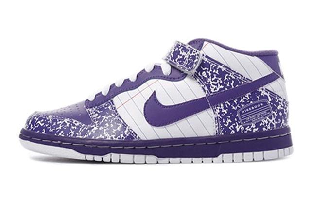 Nike Dunk Mid GS