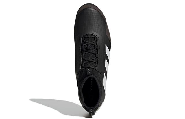 adidas The Gravel Cycling