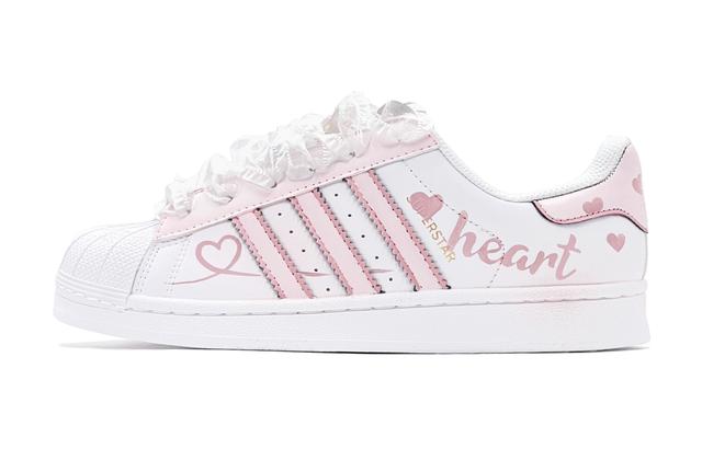 adidas originals Superstar Heart