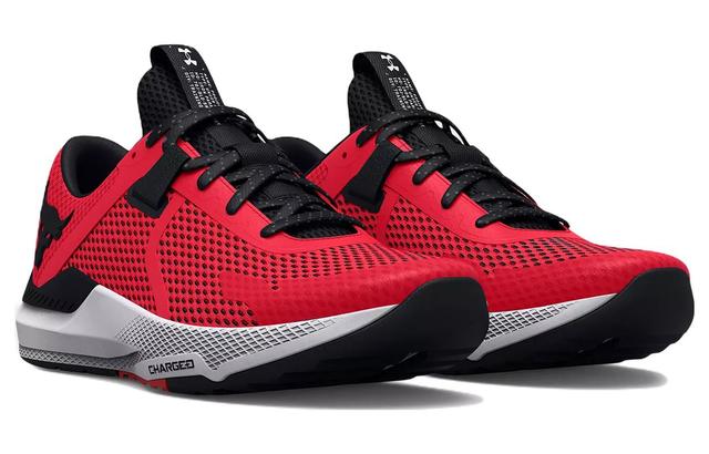 Under Armour Project Rock Bsr 2