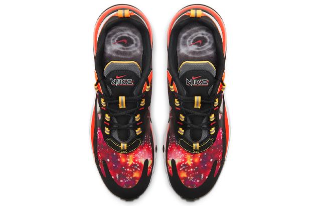 Nike Air Max 270 React Supernova