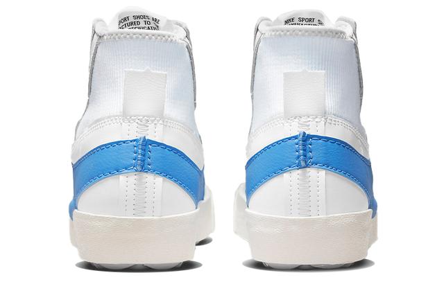 Nike Blazer '77 jumbo "university blue"