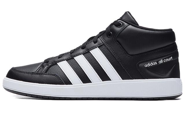 adidas neo All Court Mid