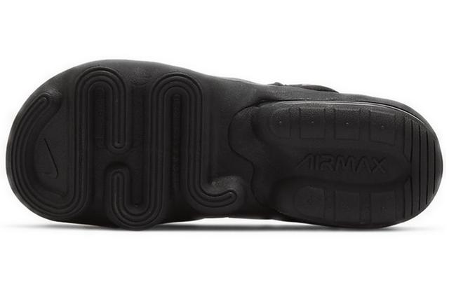 Nike Air Max Koko Sandal
