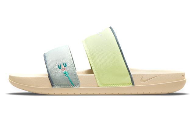 Nike Off court Duo Slide