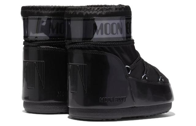 Moon Boot Icon Low Glance