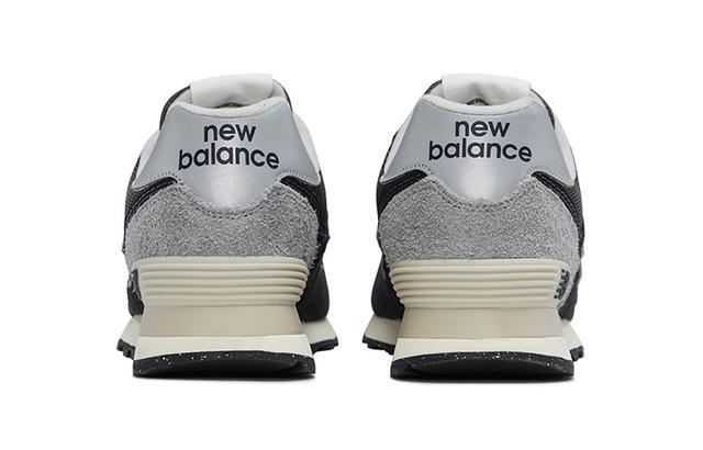 New Balance NB 574 CNY