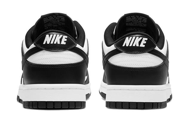Nike Dunk Retro "Black"