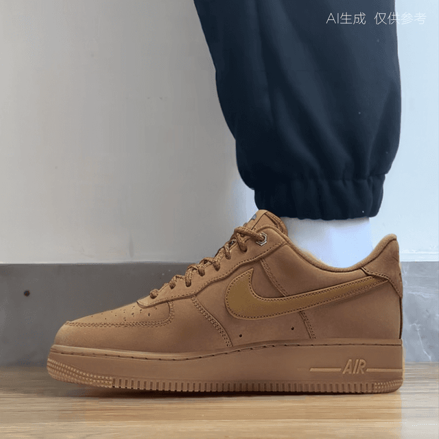 Nike Air Force 1 Low 07 LV8 Wheat Flax